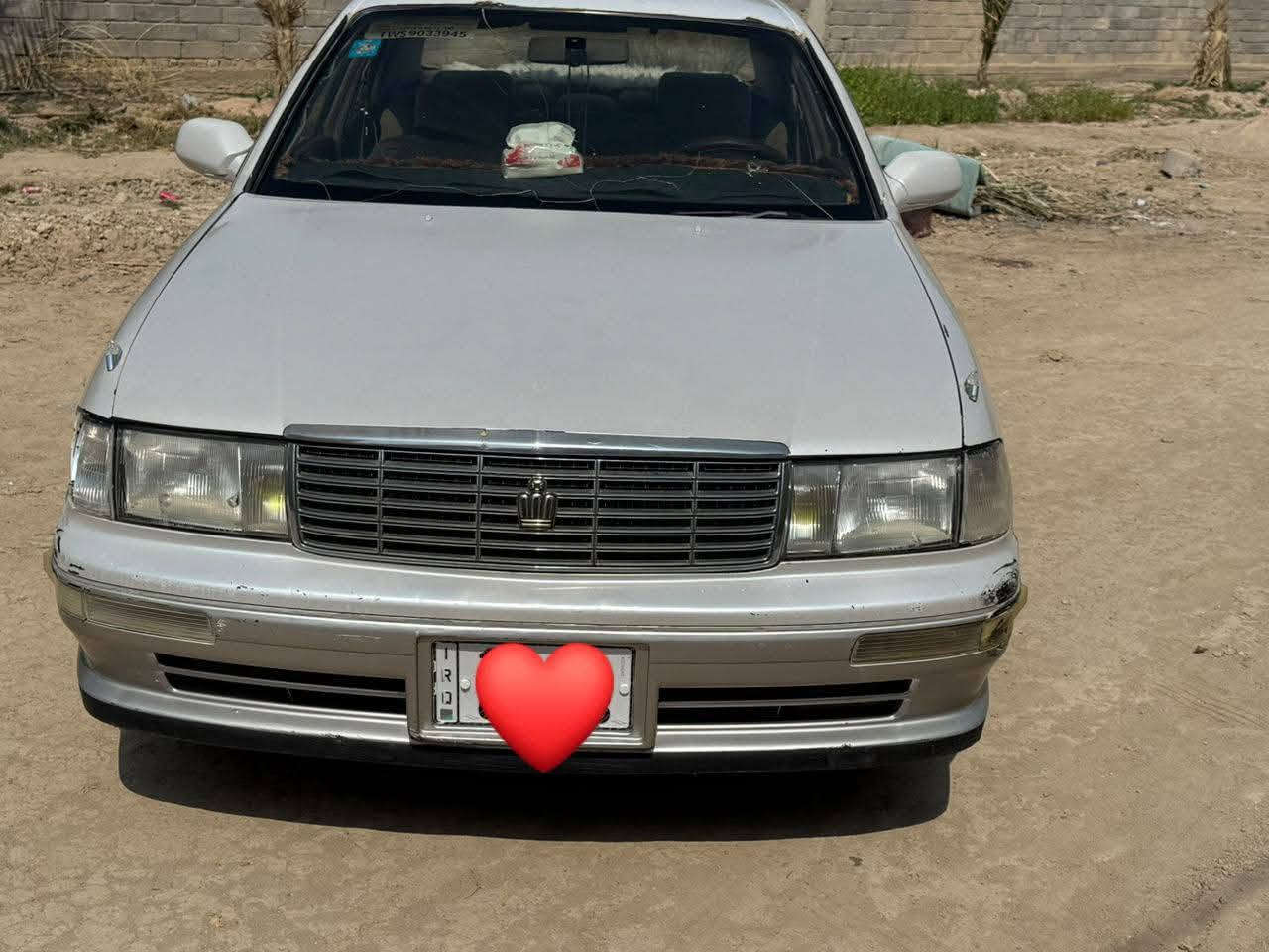 بطه فصل • بصره • مكفولة مكينه وكير