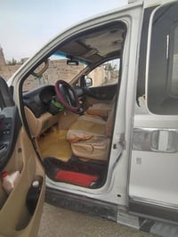 استاركس • ٢٠٠٩ • رقم بابل
