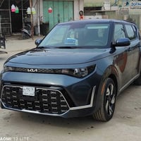 سول جي تي لاين • وارد أمريكي • تبديل بابين