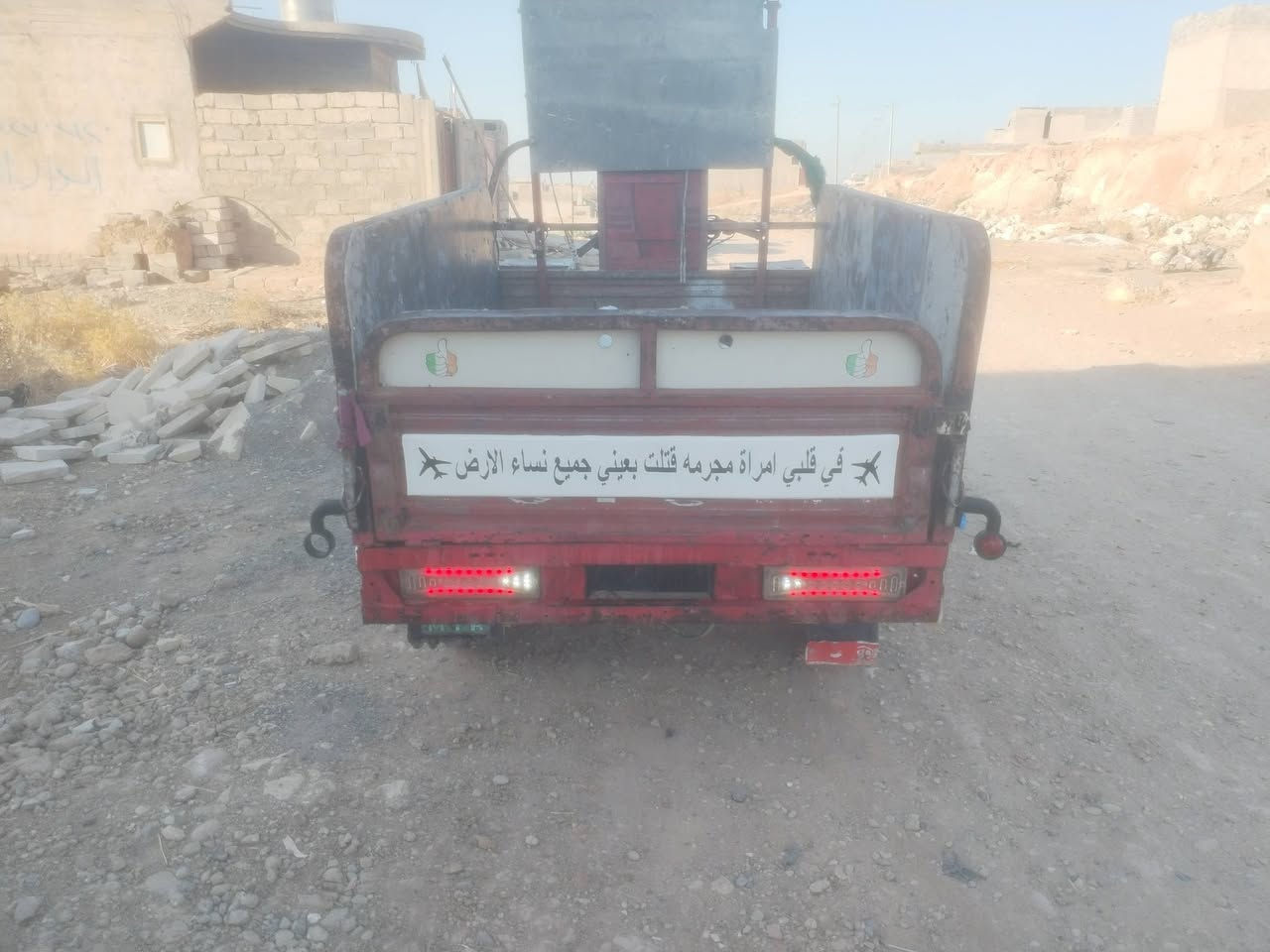 اخوان ستوته للبيع موديل 2016محرك2024 جاهزه ما تصرف عليها دينار 
سلف واير منيه كلها شقاله شاصي شرط لا باج ولا لحيم 
كلها شرط السعر 1100بي مجال مكاني ايمن رجم حديد 
تواصل عل رقم ***********
