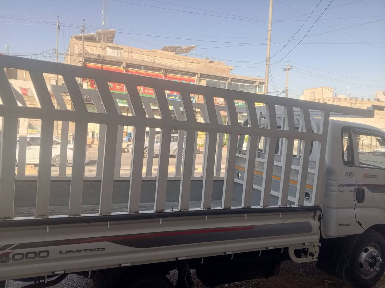 السلام عليكم محجر فحل البيع مكان نجف سعر 400
***********
