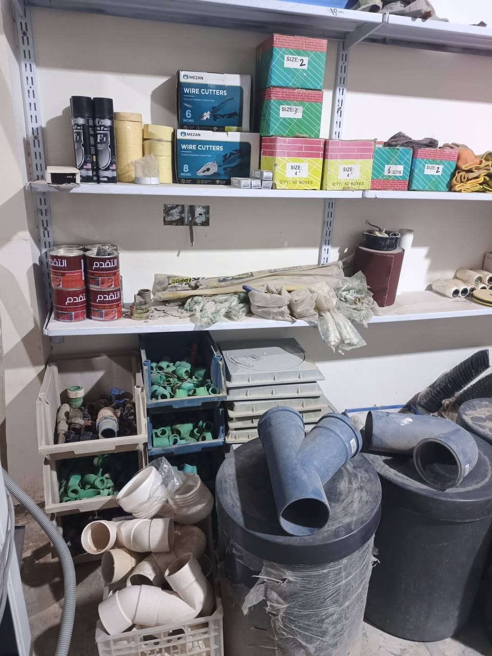 السلام عليكم غراض مواد انشائية البيع بسعر مناسب 
العنوان كربلاء ***********
