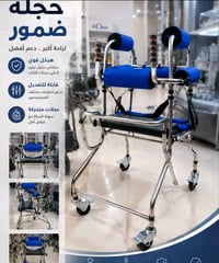 حجله ضمور • جديدة • سليمانية