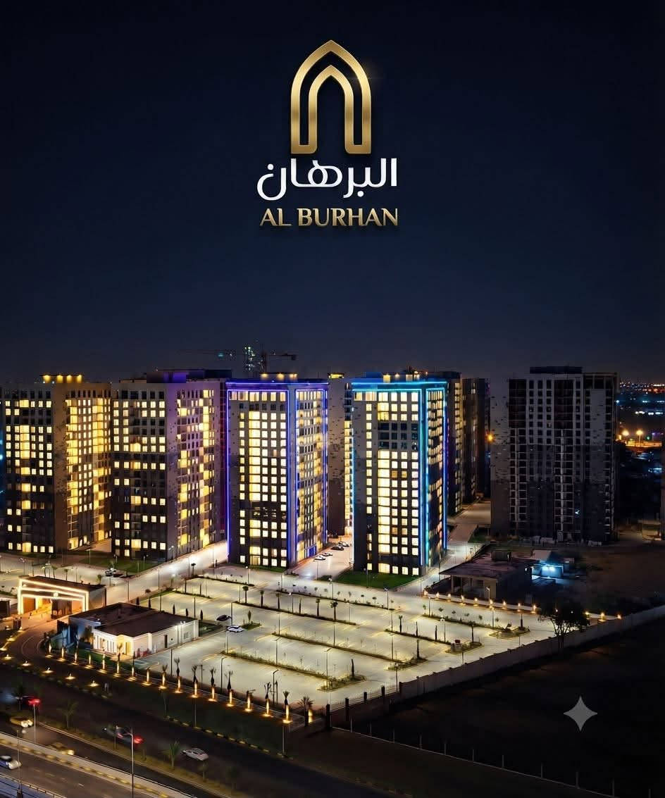مجمع بغداد مارينا • ٢٢٠م² • ٤ غرف