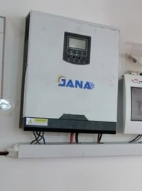انفيرتر • ٢ ونص كيلو • ضمان ٥ ايام