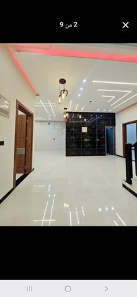 البصرة البهادريه • ٢٠٠م • طابو باسم عراقي