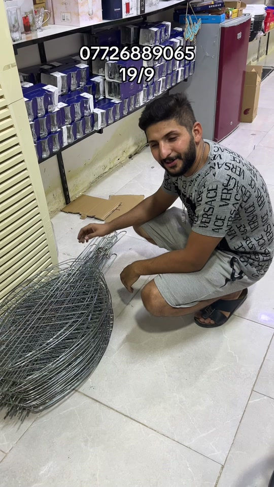 #مجمع_ابن_الكوت_امزون_شي_ان #ابوجود #كوت #fyp @ابوًجود👑 

نص مكتوب في الصور:
- *********** 19/9