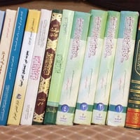 ٥٠ كتاب • ٣٥ مجلدات • ١٥ ورقي