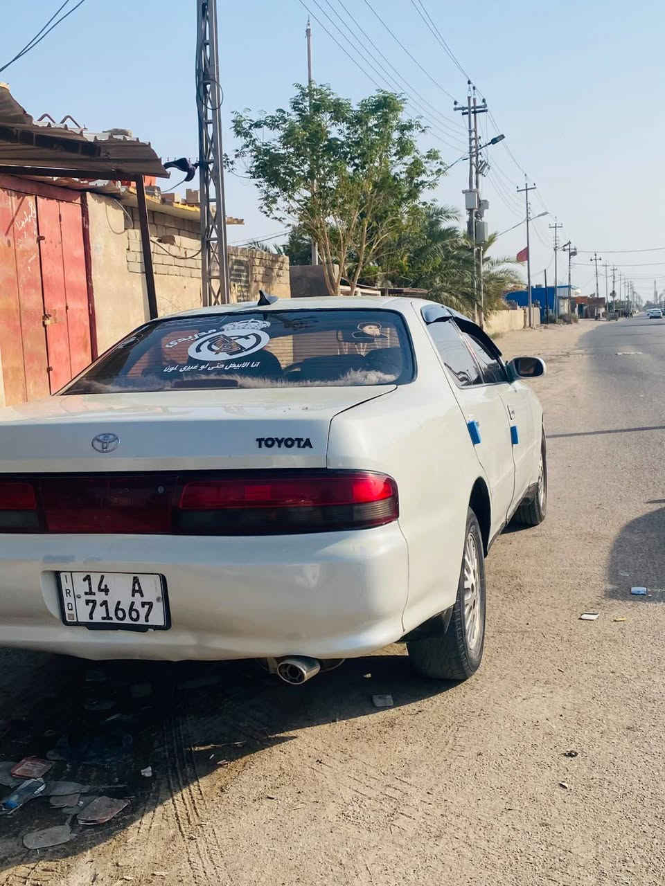 سلام عليكم البيع كرسته
كفاله كص أو نقل 
مكينه كير كفاله
2500
تبريد ثلج 
حداده تخم تأير 
رقم دولي بسمي 
مكاني بصره قضاء المدينه
السعر 58بيه مجال بصيط 
علمن سياره جديده كفاله من الخياس ***********
