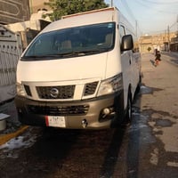 يورفان • ٢٠١٦ • منظومة غاز