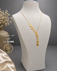 اجور  3  أَلف ❣️  ذهب مستورد مستخدم ✅  سعر المثقال 845🔻  العنوان البنو...