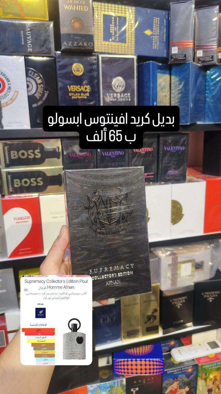 واتساب ***********
