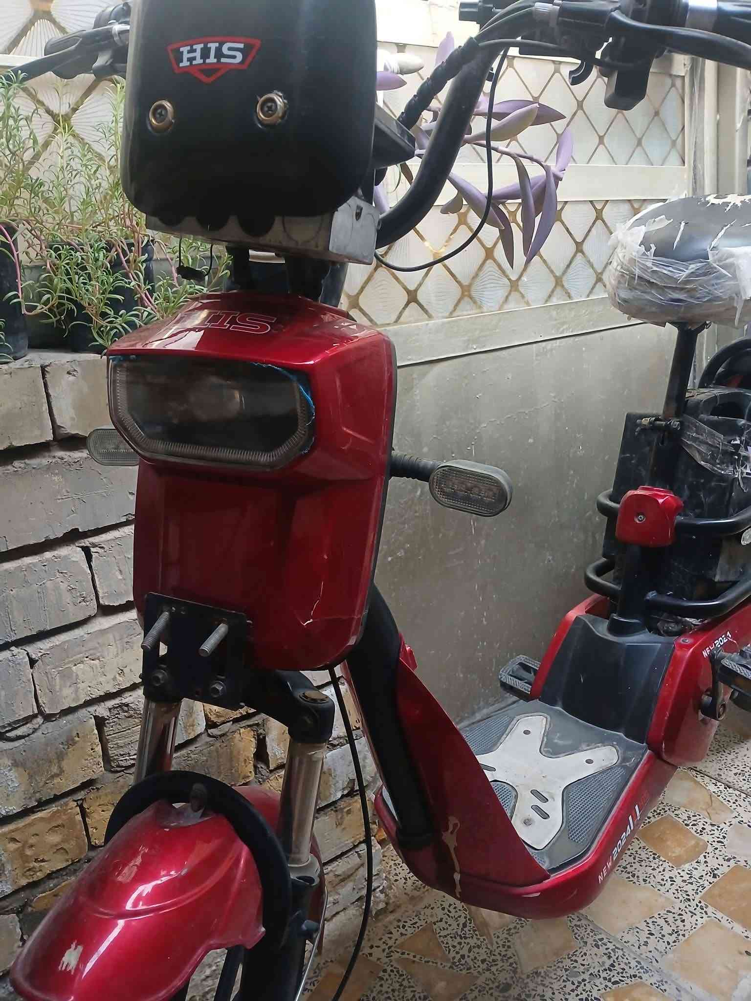 نظيفة • بطارية تعبانة • السريدات