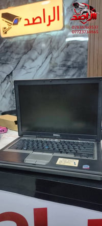 ديل D630 • منفذ COM • شاحن أصلي