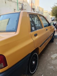 سايبه ٢٠١٦ • نقص تبريد • رقم بغداد