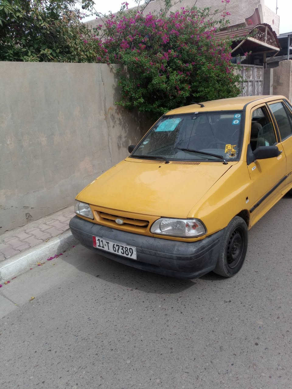 سايبه • مكينة زينه • بسمايه