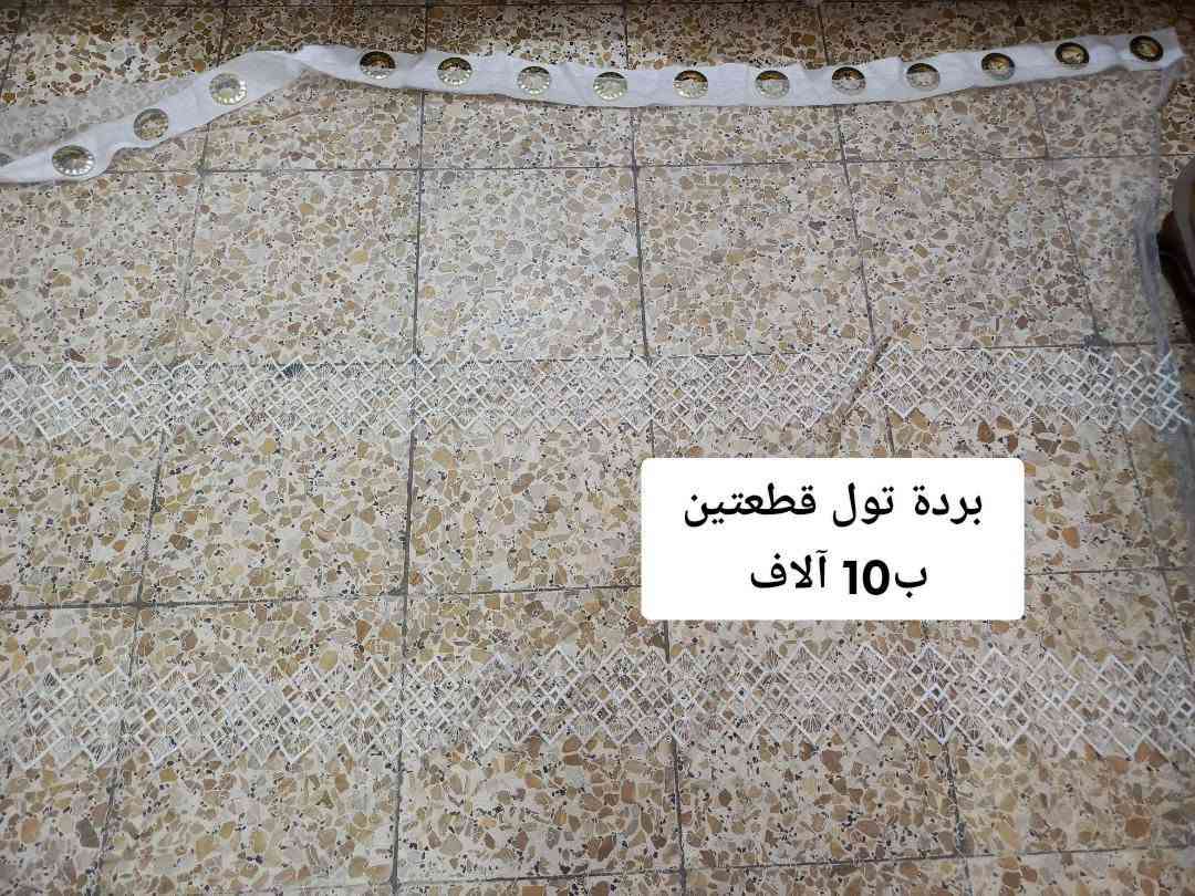 تلبيسة ١٠ مقاعد • بردات • نضيفه