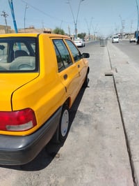 ٢٠٢٣ • نظيفه • كفاله عام
