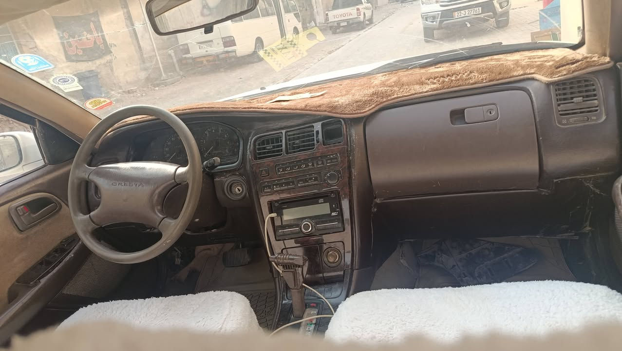كرسته • ٩٣ • لا ضربه