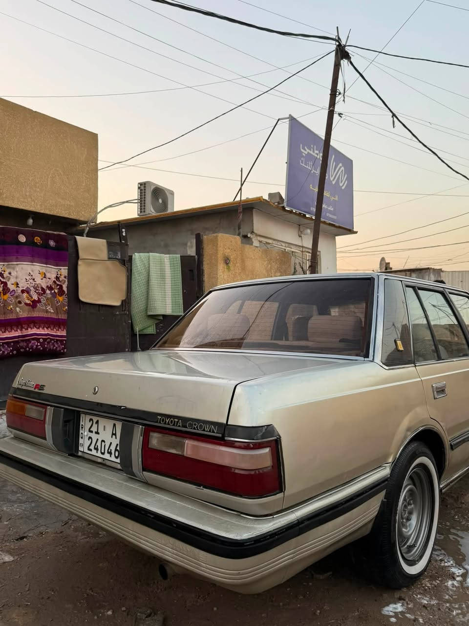 سلام عليكم سوبر موديل 1985
سياره ستيرات خاص  سياره نضيف اوتو متيك 

رقم سليمانيه اب سمي  سعر 55 ورقه وبيه مجال رقم ‭***********‬
