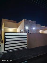 مجمع سما تكريت • ٢٠٠م • طابق واحد