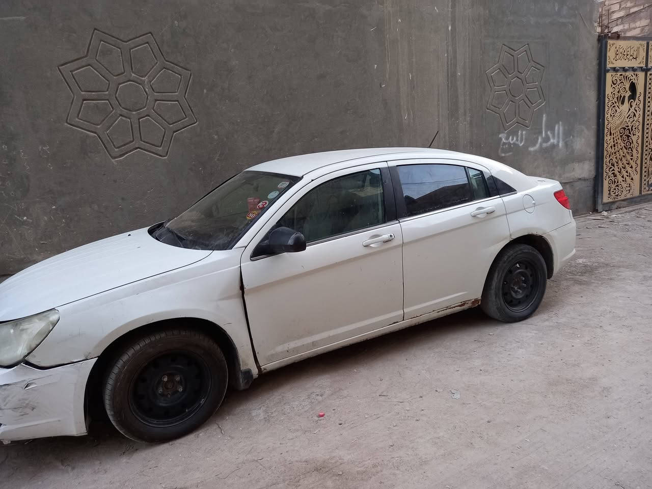 السلام عليكم سياره البيع مكان بصره رقم بصره سياره مكينه كايمه سعر ٢٠ رقم الهاتف ***********
