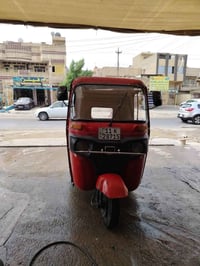 تك تك • رقم انجليزي • مصبوغة جماليه