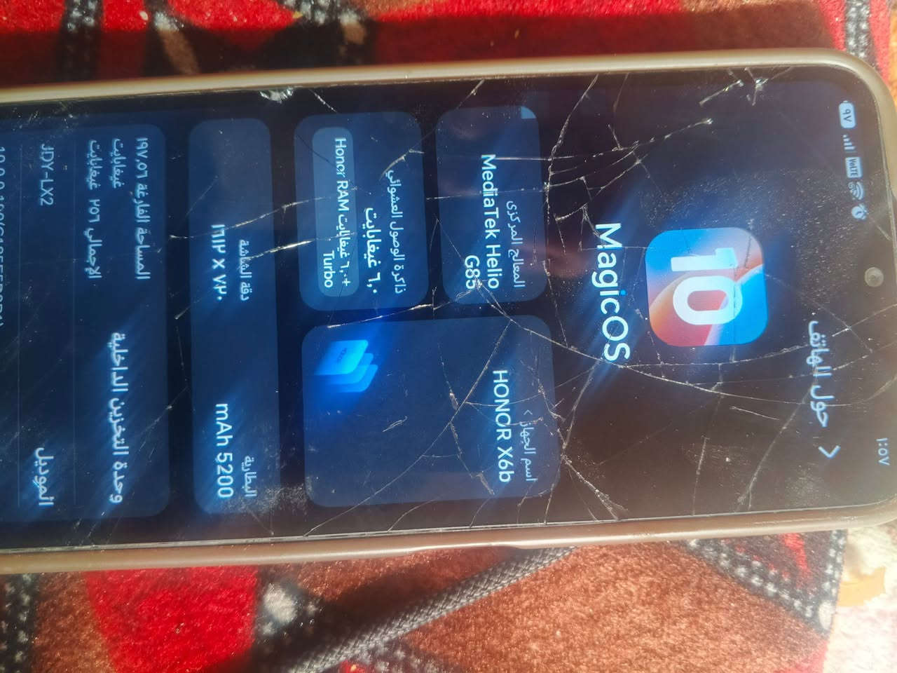 انفنكس Hot 60 Pro • هونر X6P شاشه لا تستجيب • ٢٥٦ جيجا
