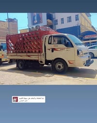 كيه فحل • جميع المحافظات • خليل البلوشي