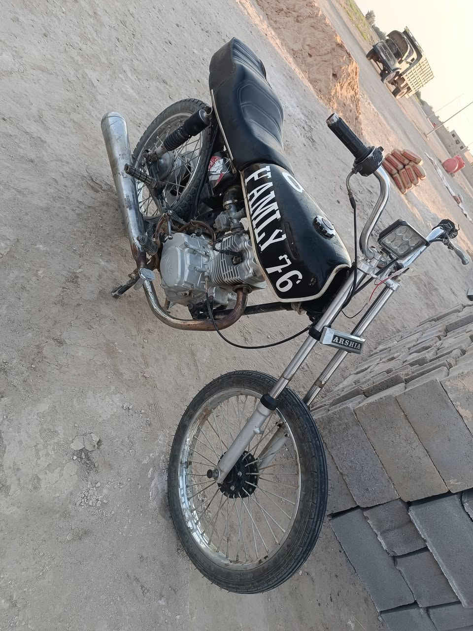 دراجه محركه بصمه نامه كلش نضيف اوراق اربعه وياهه دراجه حلوه محركه كلش نضيف /*********** الرقم
