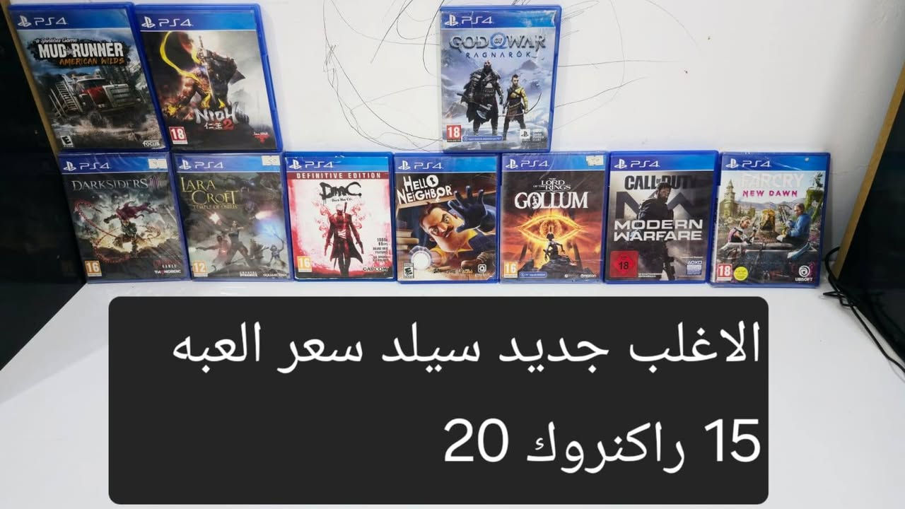 تعزيلة محل بسعر جوه الجمله يوجد توصيل لجميع المحافظات واتساب فقط ***********
