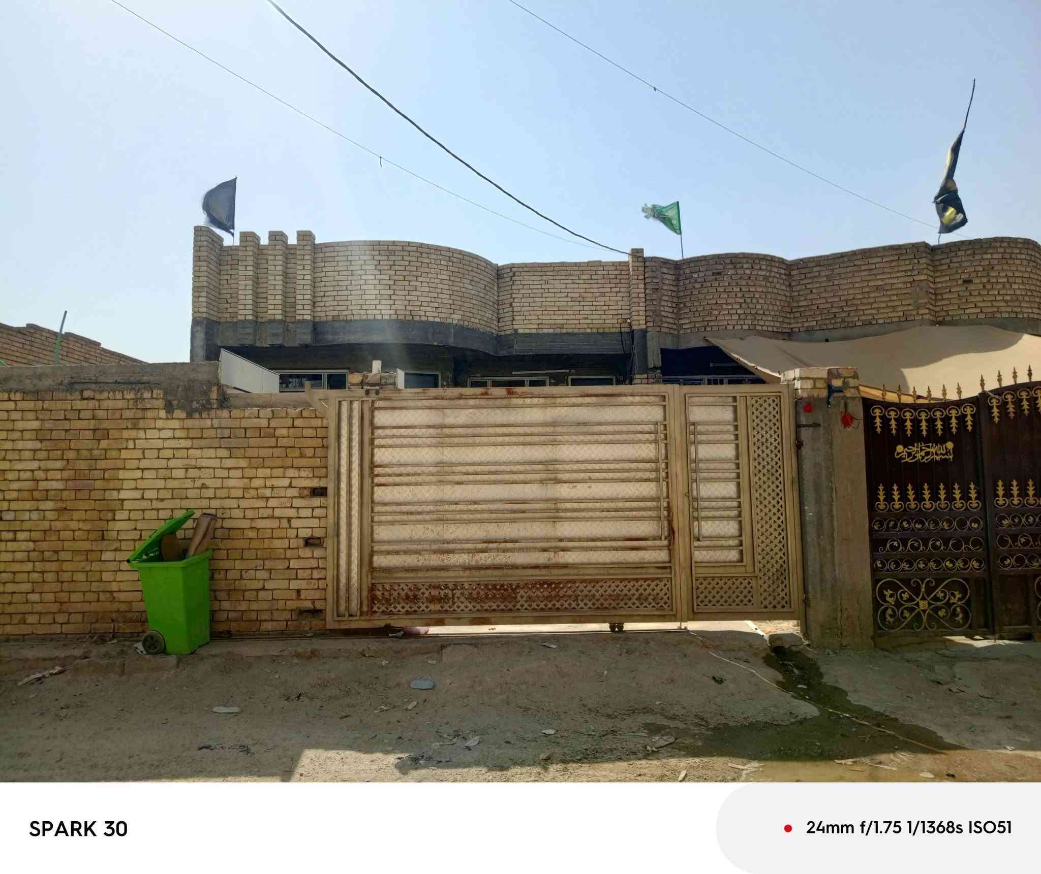 سلام عليكم بيت مساحه 212 الواجها 8والنزال 26.5طابو زراعي سند 25 العنوان بغداد .المعامل السياحي خلف معمل ادويه الصفا للأستفسار ***********

نص مكتوب في الصور:
- SPARK 30 24mm f/1.75 1/684s ISO51
- SPARK 30 24mm f/1.75 1/1368s ISO51
