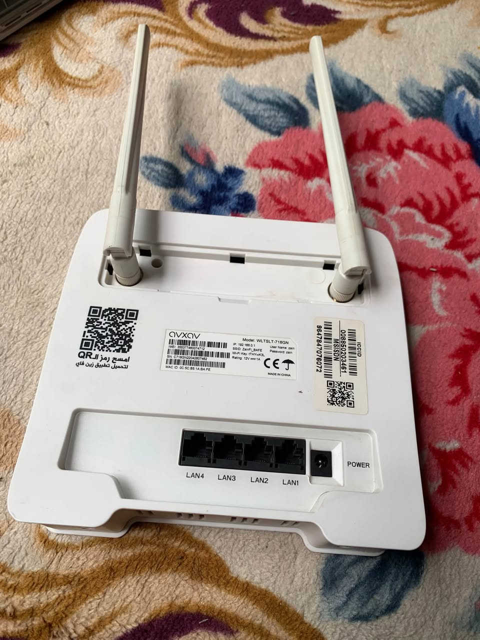 سلام عليكم راوترات 4g
سلام عليكم راوترات 4g للبيع استعمال قليل نظيفات جدا سعر الواحد 30 الف تاخذهن ثنينهن احسبهن ب50 الف متوفر توصيل محافظات مكاني بغداد 
*********** واتساب
