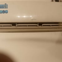للبيع طنين ميديا... شراء العام اخو الجديد وبي ضمان المكان بغداد الجديد...