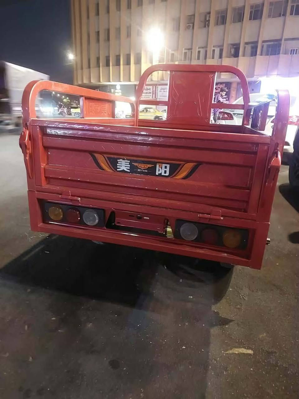 الكماليه • بغداد • ٢٠٢٥