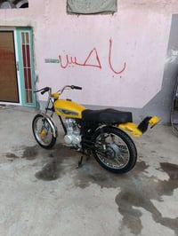نامه • تعمير 25 • اوراق مكفوله