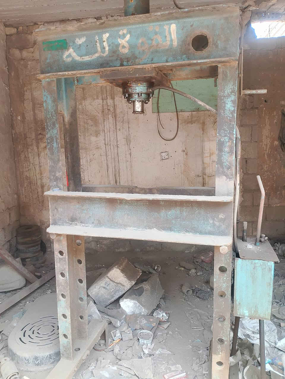 سلام عليكم اخوان عندي بريس جديد وجاهز مالي شي عارضه ب 700وبي مجال للطيببن مكان بغداد فلكه سلام المدائن ***********
