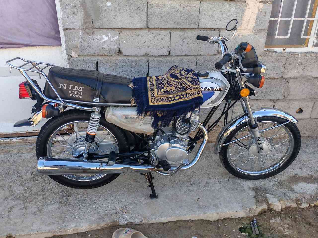 سكنر • اربعه كير • كفاله