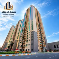 المنصور • رويال ستي • ١٩٨م