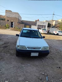 سايبا • ٢٠١٤ • مكفولة