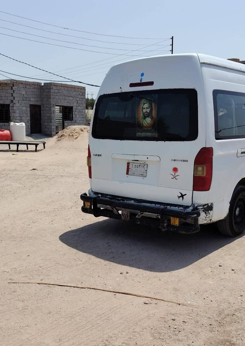 جنبي 14 گير جديد واكسن ومكينه جديدة تبريد تخم تاير باتري جديد حدادية جديدة والسيارة نقل جثة شرط تحويل اتعهد بس بصمة تحويل الضريبة مصفرة حد ال17 ابيع كله على المشترين
العناون: زبير بصرة
السعر: 55$
رقم الهاتف: ***********
جنبي 14 گير جديد واكسن ومكينه جديدة تبريد تخم تاير باتري جديد حدادية جديدة والسيارة نقل جثة شرط تحويل اتعهد بس بصمة تحويل الضريبة مصفرة حد ال17 ابيع كله على المشترين
