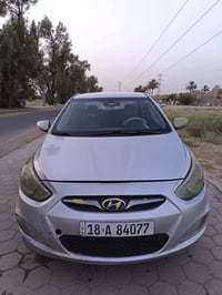 اكسنت امريكي • ٢٠١٦ • رقم بابل