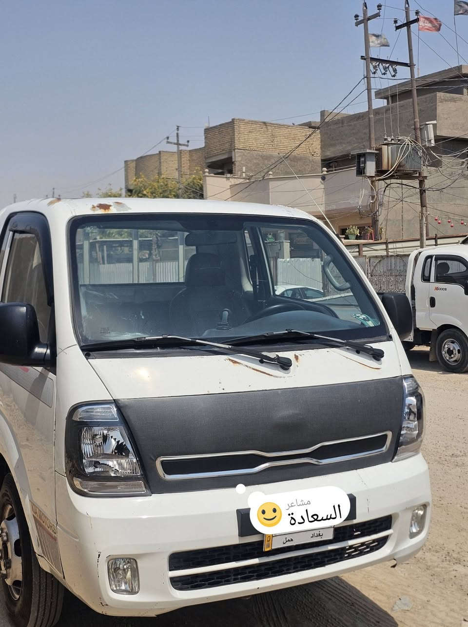 📌 إعلان بيع سيارة (كيا بينجو 2014)
​النوع: كيا بينجو (Kia Bongo)
الموديل: 2014 
​⚙️ المواصفات والفحص
​المحرك والجير: كفالة تامة (ماكينة وجير بشرط الفحص لاتنقيص ولا بخار).
​الأكسل: كفالة تامة.
​التبريد: شغال وممتاز 80%.
​التايرات: تخم تاير جديد.
​الحدادية: وضعها (نص ونص)
​البودي والنظافة: صفاح ونظافتها ممتازة، إضاءتها وقماراتها مكفولة ونظيفة 
​⚠️ ملاحظات الأمانة والشفافية:
​الضرر: ضربة تكُم بسيطة (أثر ضربة باب / سحب رصعات) بدون أي تأثير على  القمارة
​رقم الشاصي: ممسوح.
​💡 تنبيه: السيارة جاهزة للعمل والاستخدام، +بسمي الشخصي
​📱 للاتصال والاستفسار: [***********]
📍 المكان: [بغداد]
