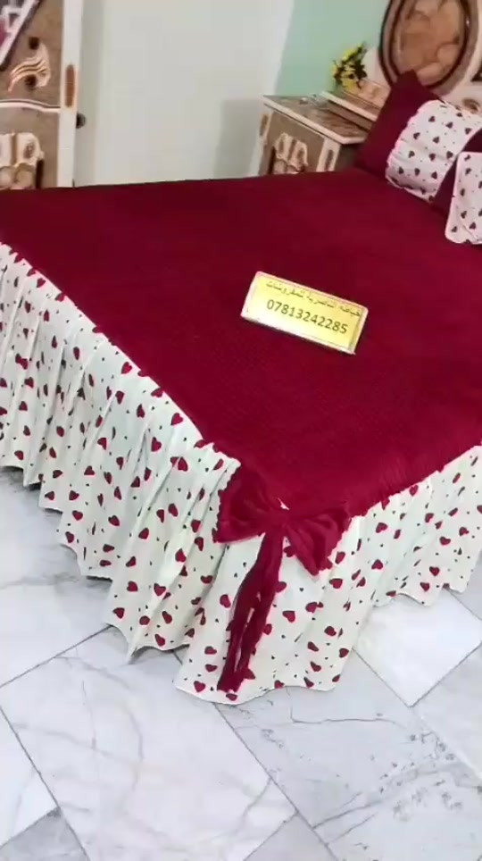 خياطة • الناصرية • المفروسات