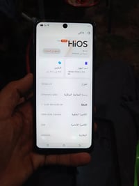 تكنو بوفا ٦ برو • شاشة مستبدلة • بصمة معطلة