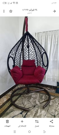 مرجوحة • نضيفة • ما مستعملة