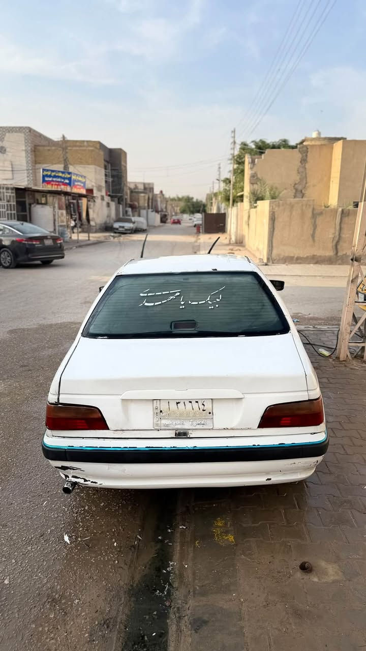 بارس • ٢٠١٣ • رقم بصره