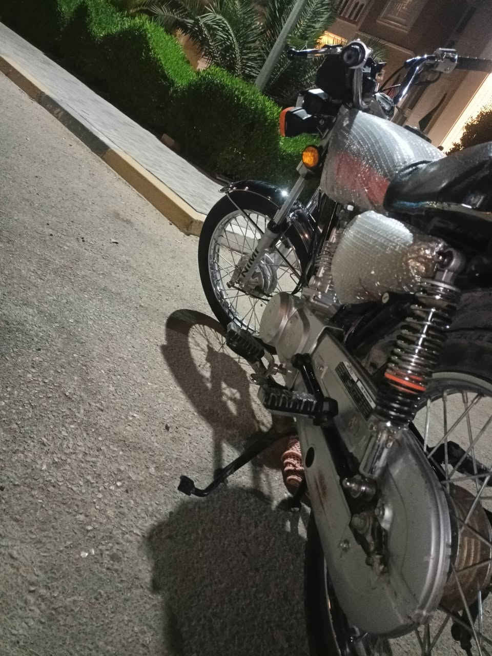 نامه • سكنر • ٢٠٢٥