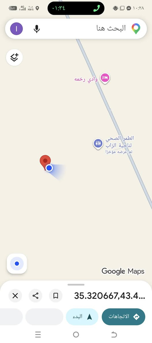 قرب الطمر الصحي • ١٠٠٠م • طريق فرعي ٥م
