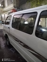 كفاله عامه • ٢٠١٥ • ما بيها صبغ